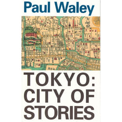 ISBN Tokyo livre