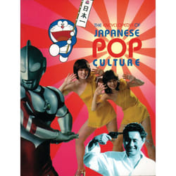ISBN The Encyclopedia of Japanese Pop Culture livre