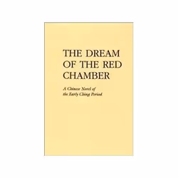 ISBN Dream of the Red Chamber: Hung Lou Meng, Roman, Anglais, Couverture rigide, 604 pages