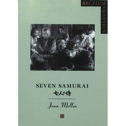 ISBN Seven Samurai livre Pellicule Anglais