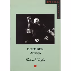ISBN October, Pellicule, Anglais, Livre broché, 97 pages