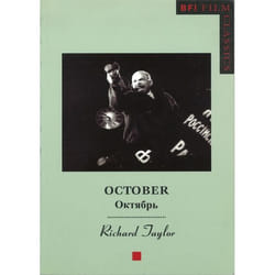 ISBN October livre Pellicule Anglais
