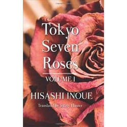 ISBN 1: Tokyo Seven Roses: Volume I livre Roman Anglais Couverture rigide