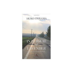 ISBN 9780857280466 Couverture rigide