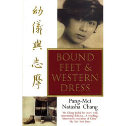 ISBN Bound Feet And Western Dress