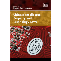 ISBN 9780857936264, Anglais, Livre broché, 520 pages