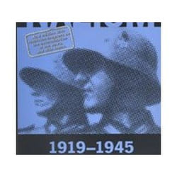 ISBN Nazism 1919-1945 Volume 3 : Foreign Policy, War and Racial Extermination livre Education Anglais