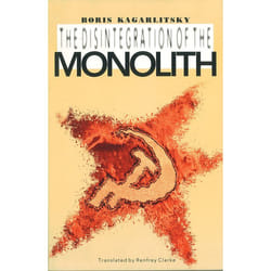 ISBN The Disintegration of the Monolith livre