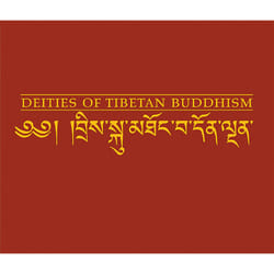 ISBN Deities of Tibetan Buddhism livre Anglais Couverture rigide 624 pages
