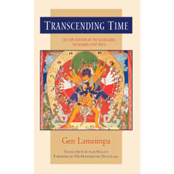 ISBN Transcending Time, Anglais, Livre de poche, 384 pages