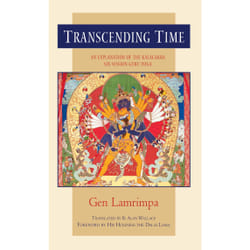 ISBN Transcending Time Livre de poche