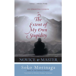 ISBN Novice to Master Couverture rigide