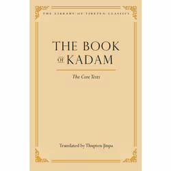 ISBN The Book of Kadam, Anglais, Couverture rigide, 752 pages