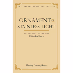 ISBN Ornament of Stainless Light, Anglais, Couverture rigide, 736 pages