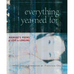 ISBN Everything Yearned For Couverture rigide