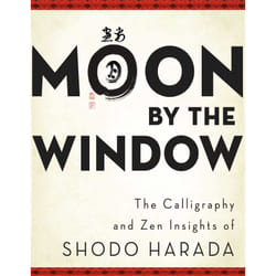 ISBN Moon by the Window Livre de poche