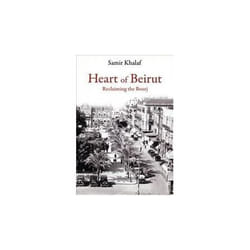 The Heart of Beirut