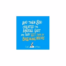 ISBN Then God Created the Middle East & Said 'Let There Be Breakin, Humoristique, Anglais, Livre broché, 119 pages