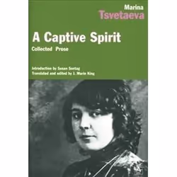 ISBN Captive Spirit, Roman, Anglais, 491 pages