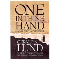 ISBN One in Thine Hand