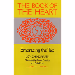 ISBN Book of the Heart, Livre broché