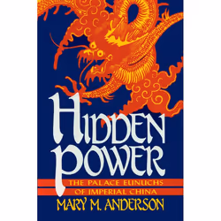 ISBN Hidden Power, Couverture rigide, 318 pages