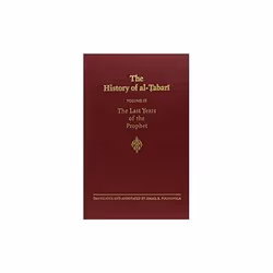 ISBN 9780887066924, Anglais, Livre broché, 264 pages