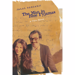 The University of Alberta Press The Man in Blue Pyjamas, politique, Anglais, 288 pages