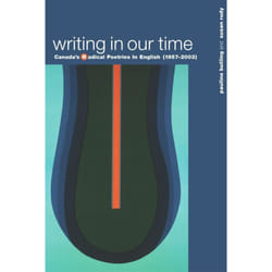 ISBN Writing in Our Time