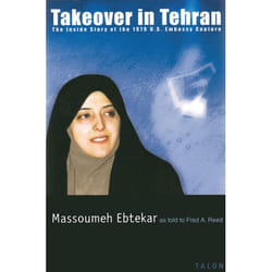 Talonbooks Takeover in Tehran