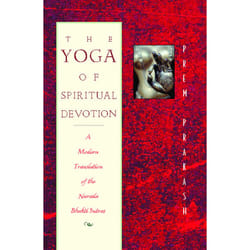 ISBN The Yoga of Spiritual Devotion Livre de poche