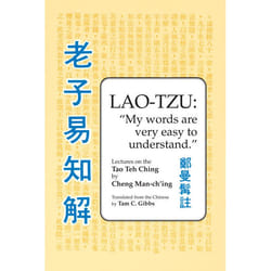 ISBN Lao Tzu: My Words Are Very Easy to Understand livre