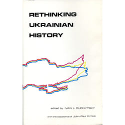 The University of Alberta Press Rethinking Ukrainian History livre histoire Anglais