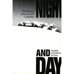 The University of Alberta Press Night and Day livre fiction litéraire Anglais 255 pages