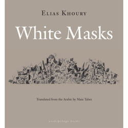 ISBN White Masks Couverture rigide