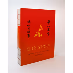 ISBN Our Story, Couverture rigide, 368 pages