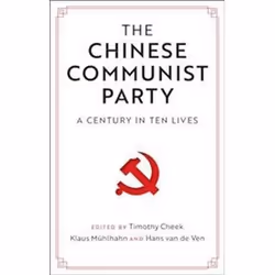 ISBN Chinese Communist Party, histoire, Anglais, 250 pages