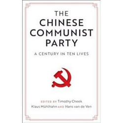 ISBN Chinese Communist Party livre histoire Anglais