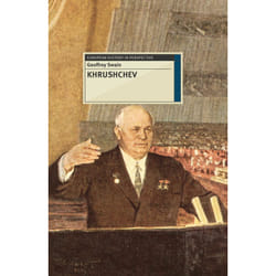 ISBN Khrushchev