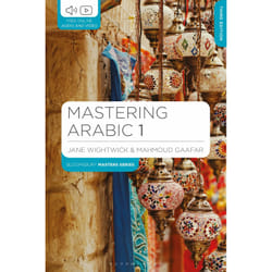 ISBN Mastering Arabic 1