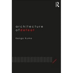 ISBN Architecture Of Defeat