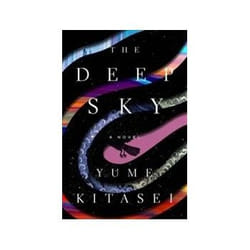ISBN Deep Sky livre Science Fiction Anglais Couverture rigide