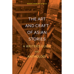 ISBN The Art and Craft of Asian Stories