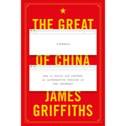 ISBN The Great Firewall of China