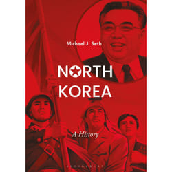 ISBN North Korea