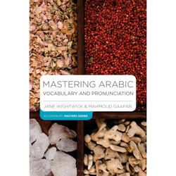 ISBN Mastering Arabic Vocabulary and Pronunciation