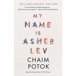 ISBN My Name Is Asher Lev, Anglais, Livre broché, 384 pages