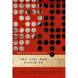 ISBN The Girl Who Played Go