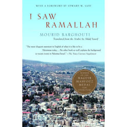 ISBN I Saw Ramallah livre biographie Anglais