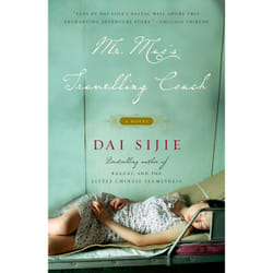 ISBN Mr. Muo's Travelling Couch